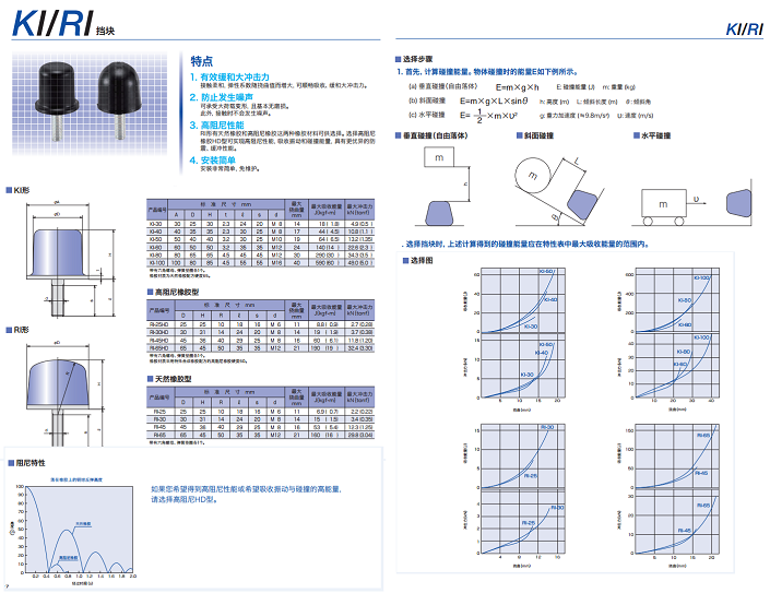 0ced8d3e5102ad03edb7a51023693dd.png